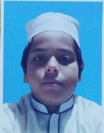 ABDULLAH AL WALID